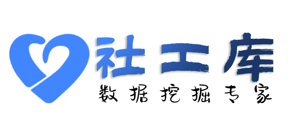 想查渣男